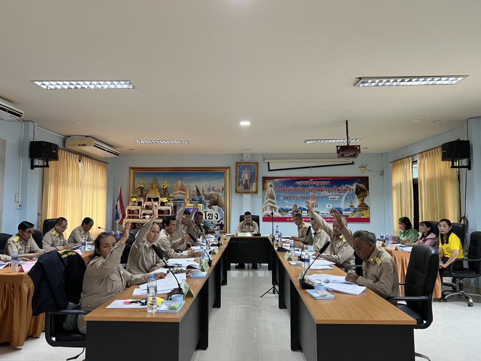 ประชุมสภาองค์การบริหารส่วนตำบลโพธิ์ตาก สมัยสามัญ(สมัยที่ 3 ) ครั้งที่ 3 