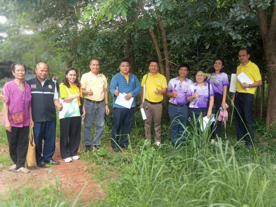 โครงการอนุรักษ์พันธุกรรมพืช