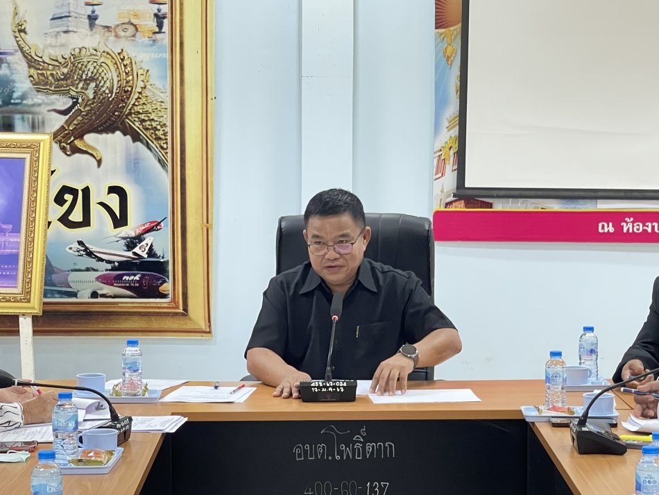 วันที่ 9 กรกฎาคม 2569                        นายยรรยง วิเศษสุนทร นายก อบต.โพธิ์ตาก   พร้อมคณะผู้บริหารฯ    นางสาวจีรฉัตร  สารวรรณ์      ปลัด อบต.ฯ และคณะกรรมช่วยเหลือประชาชนองค์การบริหารส่วนตำบลโพธิ์ตาก ประชุมคณะกรรมการฯ ครั้งที่ 3 เพื่อพิจารณาการช่วยเหลือครอบครัวผู้ยากไร้ ยากจน ด้อยโอกาส ประสบปัญหาในการดำรงชีพ ที่ลงทะเบียนขอรับการช่วยเหลือกรณีการรับ - ส่ง  ผู้ป่วยไปโรงพยาบาล    ณ ห้องประชุมสภาองค์การบริหารส่วนตำบลโพธิ์ตาก อำเภอเมืองนครพนม จังหวัดนครพนม