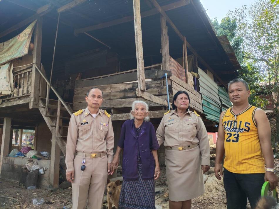 ลงพื้นที่ตรวจเยี่ยมบ้านผู้สูงอายุในพื้นที่ตำบลโพธิ์ตาก อำเภอเมืองนครพนม จังหวัดนครพนม