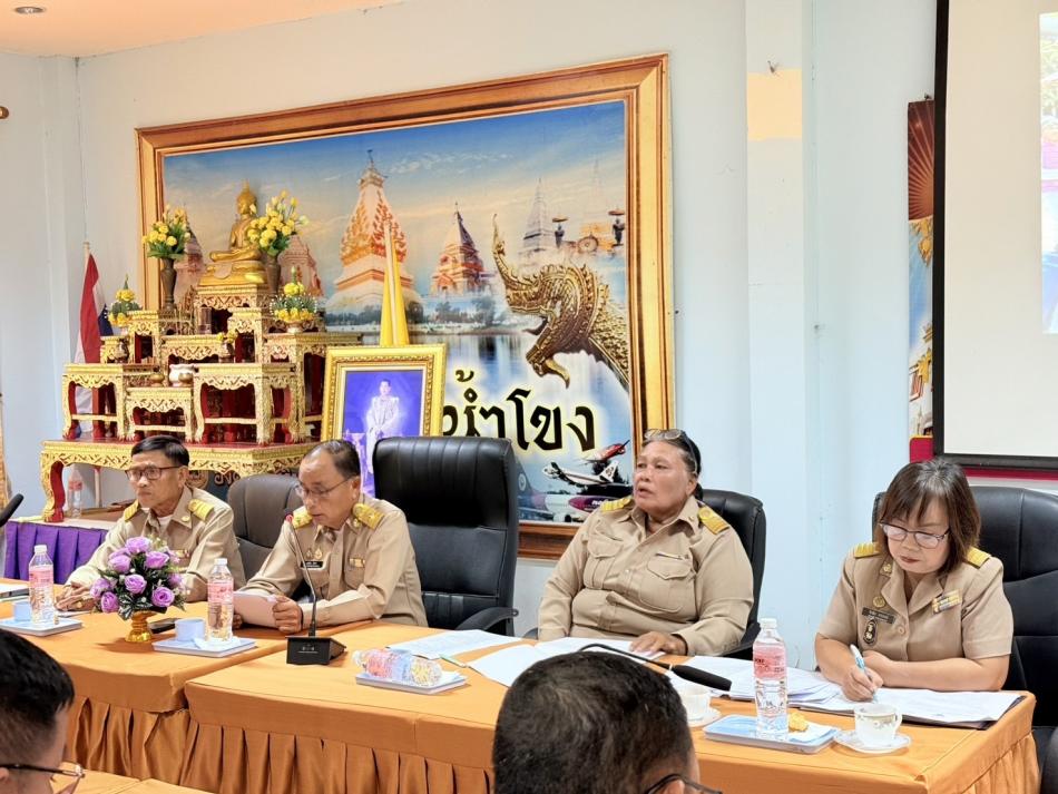 ประชุมการจัดกิจกรรมโครงการประเพณีลอยกระทงประจำปี