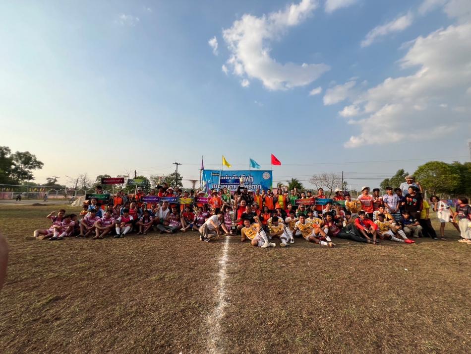 กีฬาเยาวชนตำบลโพธิ์ตาก ประจำปี พ.ศ 2567