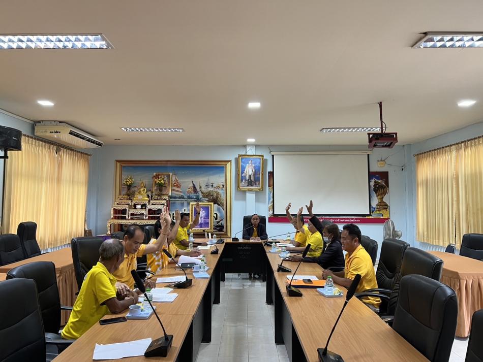 ประชุมเพื่ออนุมัติงบประมาณช่วยเหลือประชาชนผู้ประสบภัยกรณีฉุกเฉิน(อัคคีภัย)