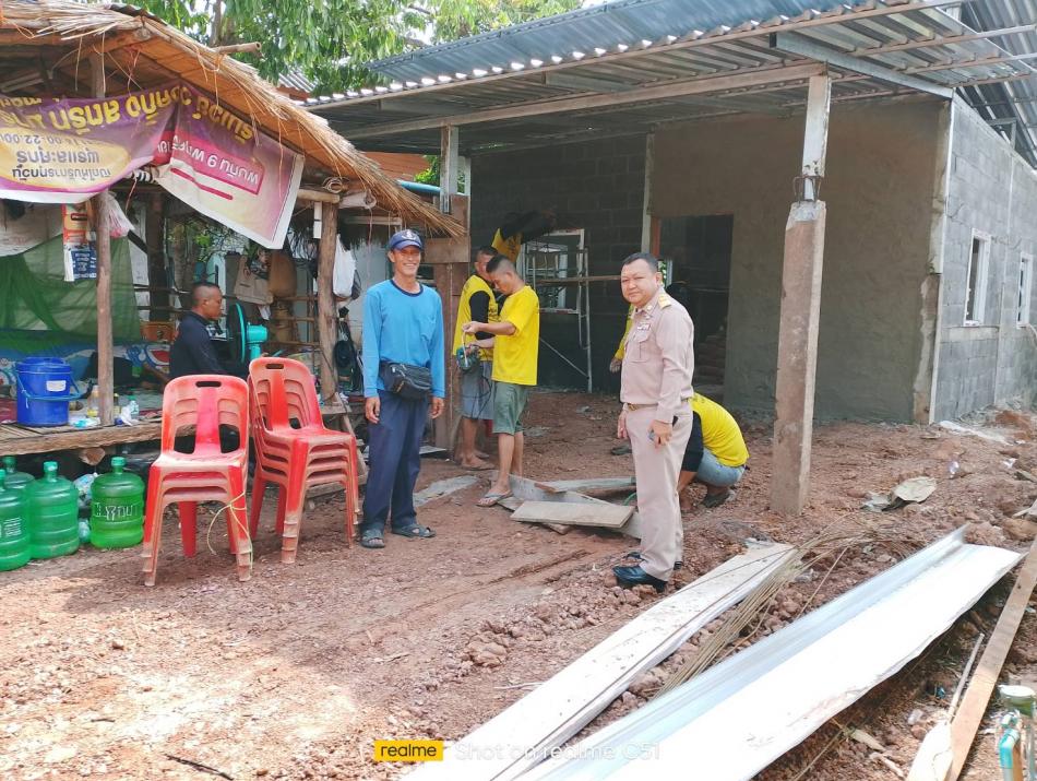 ตรวจเยี่ยมและติดตามความก้าวหน้าการก่อสร้างบ้านเด็กยากไร้