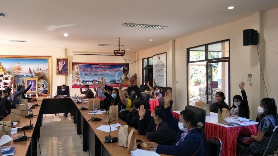 องค์การบริหารส่วนตำบลโพธิ์ตาก ประชุมคณะกรรมการศูนย์ปฏิบัติการเฝ้าระวังโรคระบาด (covid-19)