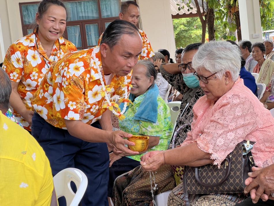 โครงการสนับสนุนกิจกรรมชมรมผู้สูงอายุ (สายรัก สายใย ใส่ใจผู้สูงอายุ) ประจำปี ๒๕๖๗