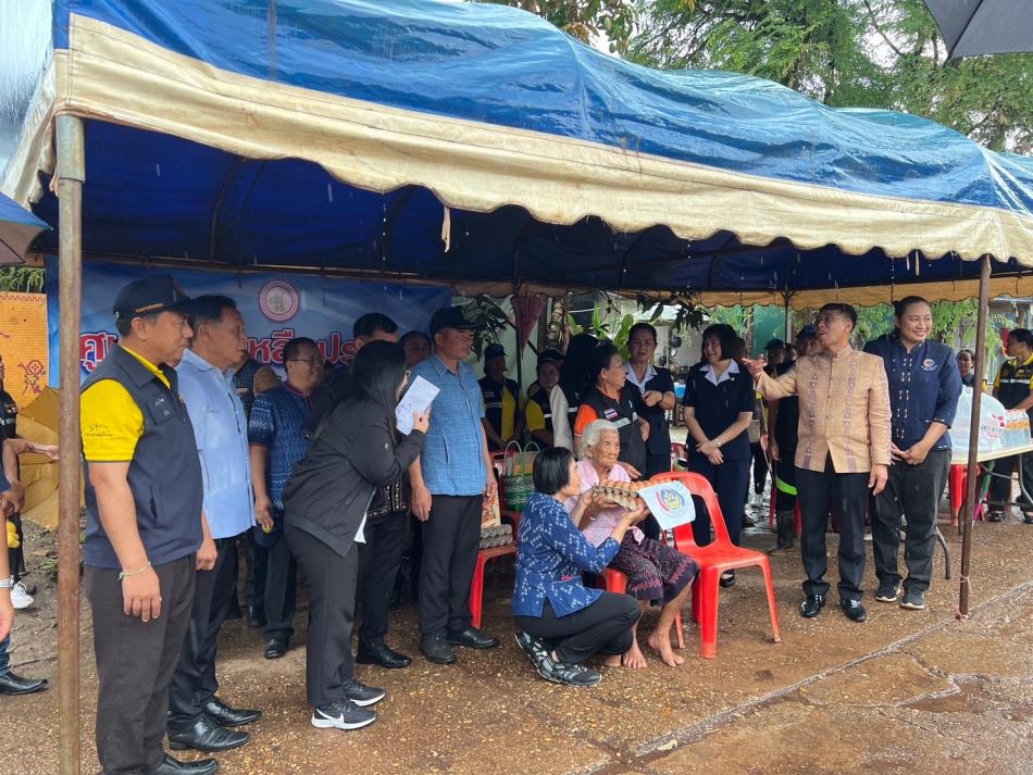 ช่วยเหลือประชาชนผู้ประสบภัยกรณีฉุกเฉิน(อัคคีภัย)